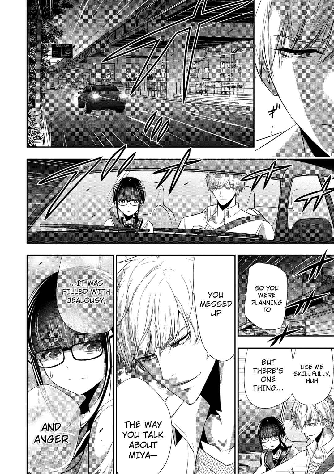 Osananajimi to Kanojo to Chapter 20 - Page 25