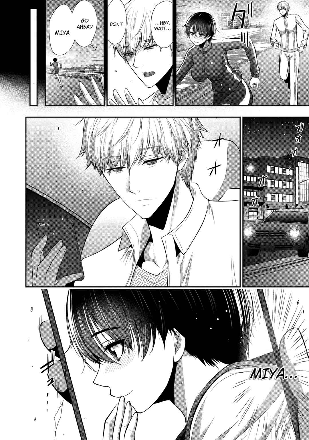 Osananajimi to Kanojo to Chapter 20 - Page 9