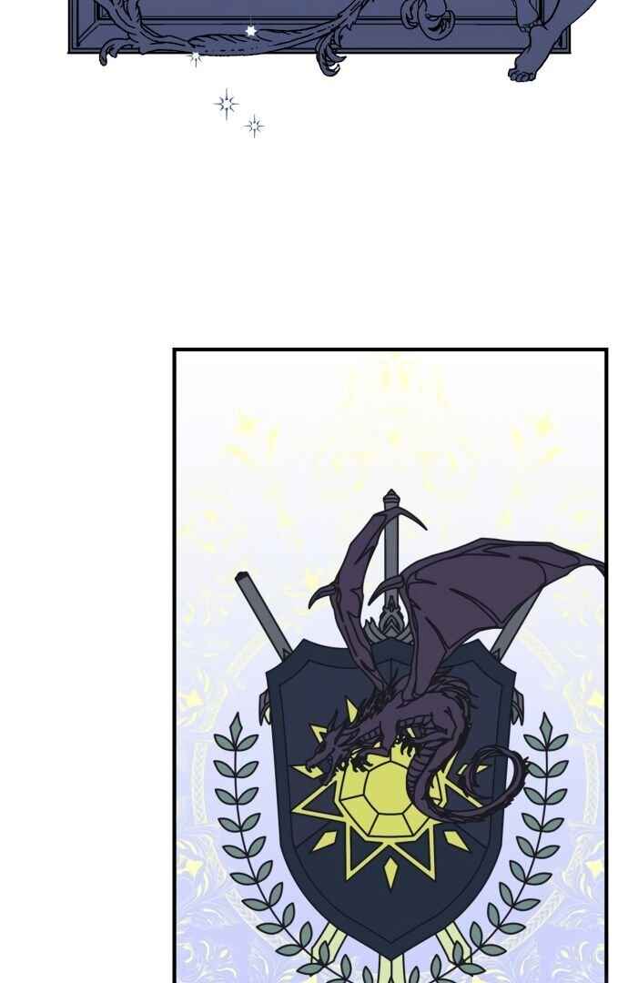 Monster Duke's Daughter Chapter 20 - Page 15