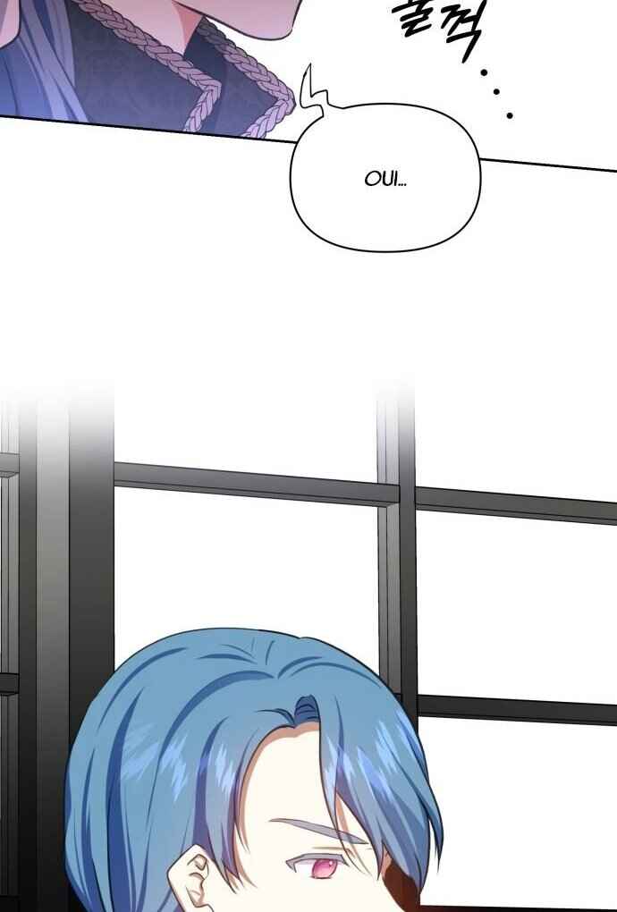 Monster Duke's Daughter Chapter 20 - Page 64