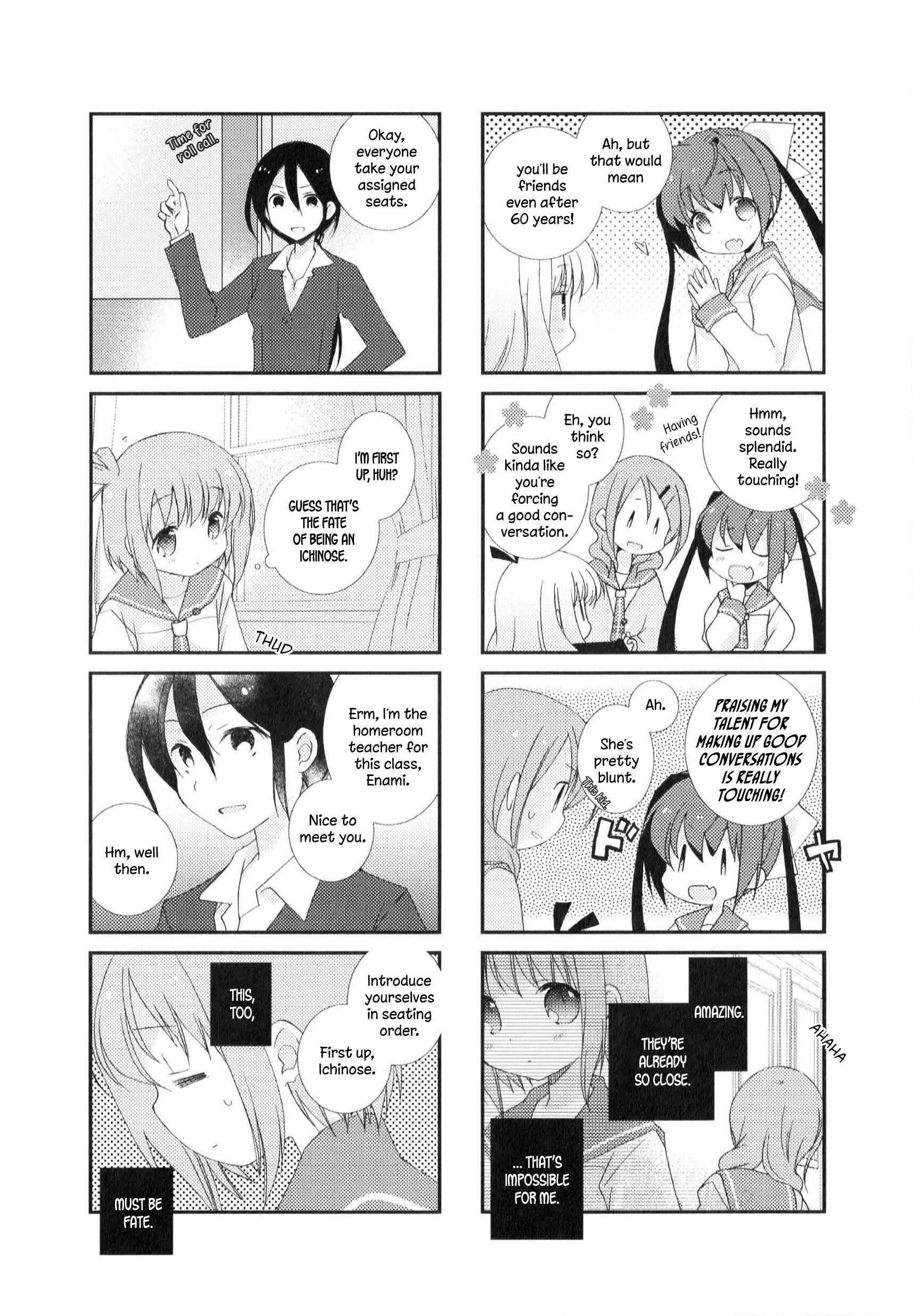 Slow Start Chapter 1 - Page 13