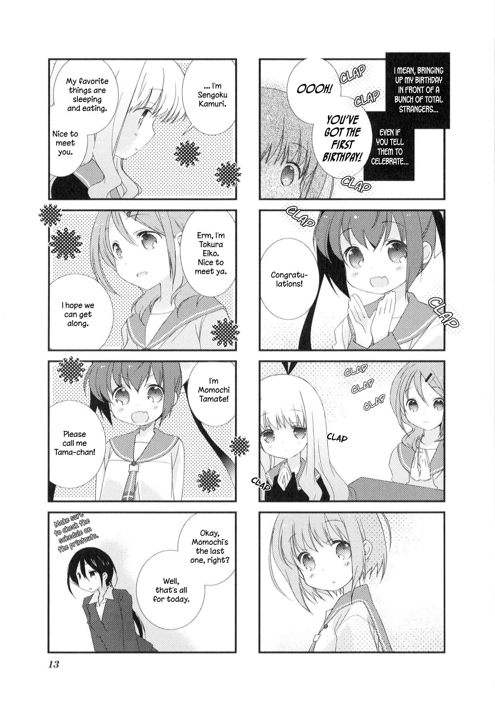 Slow Start Chapter 1 - Page 15