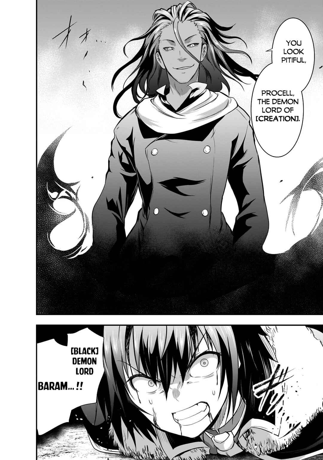 Maou-sama no Machizukuri! ~Saikyou no Dungeon wa Kindai Toshi~ Chapter 61 - Page 17