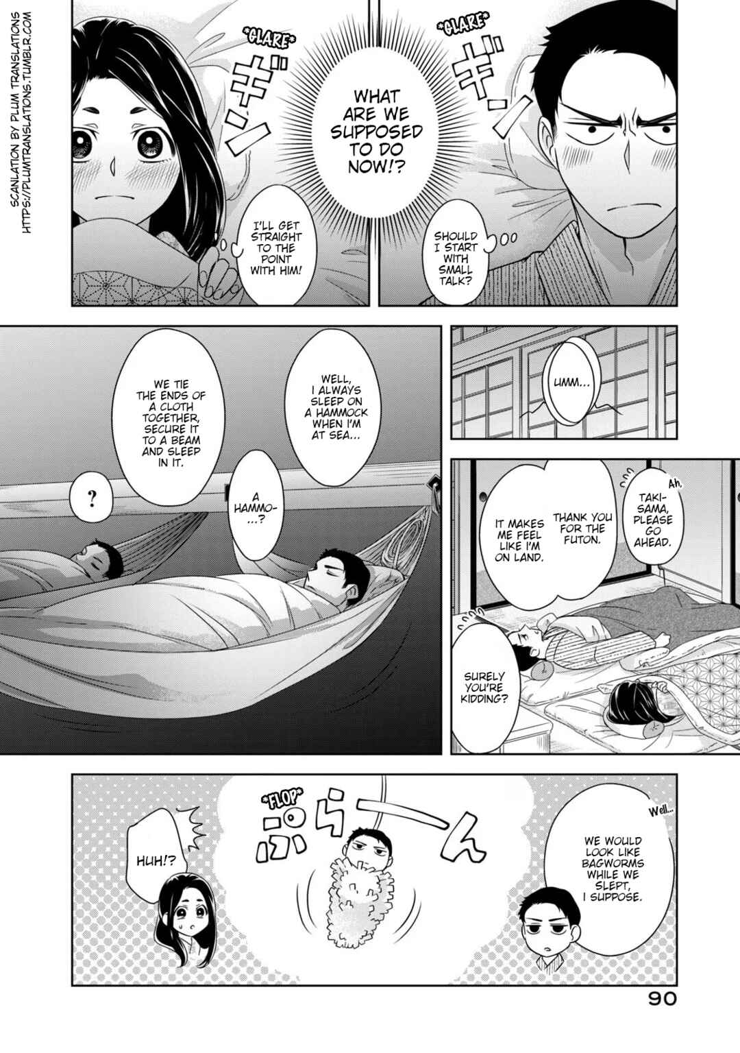 Nami Uraraka ni, Meoto Biyori Chapter 4 - Page 12