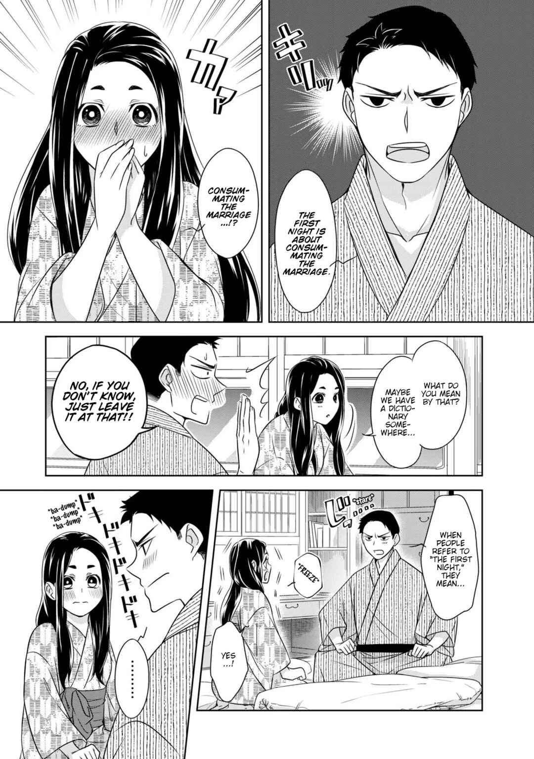 Nami Uraraka ni, Meoto Biyori Chapter 4 - Page 15