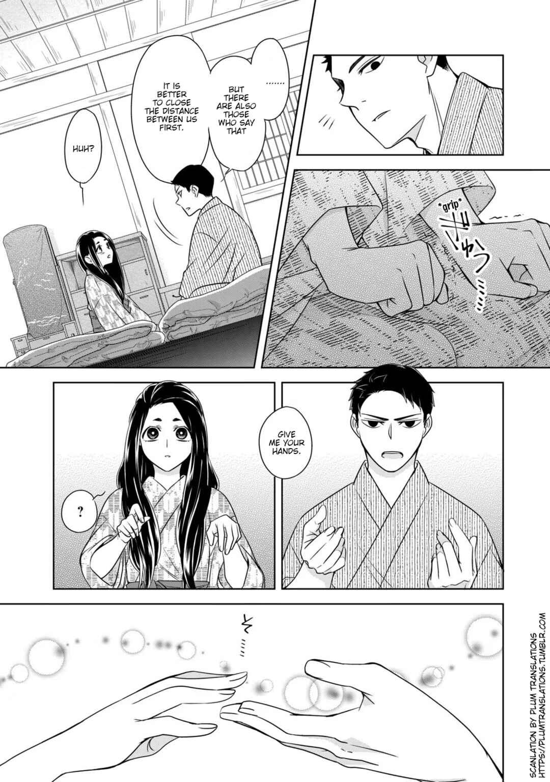 Nami Uraraka ni, Meoto Biyori Chapter 4 - Page 18