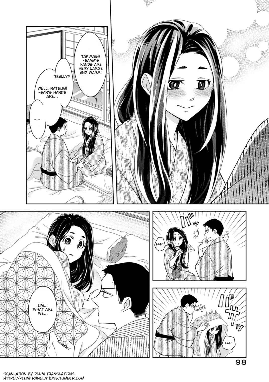Nami Uraraka ni, Meoto Biyori Chapter 4 - Page 20