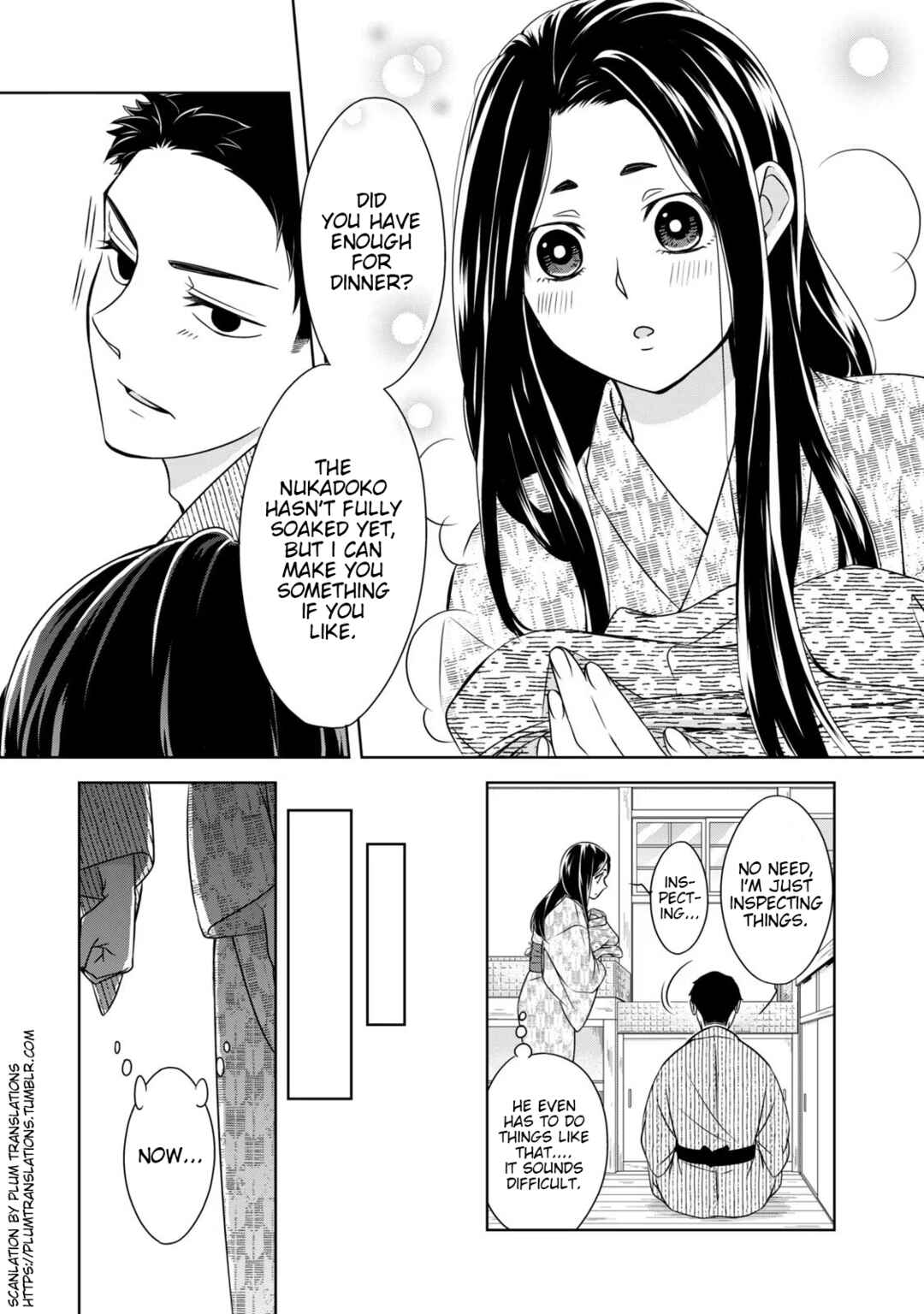Nami Uraraka ni, Meoto Biyori Chapter 4 - Page 9