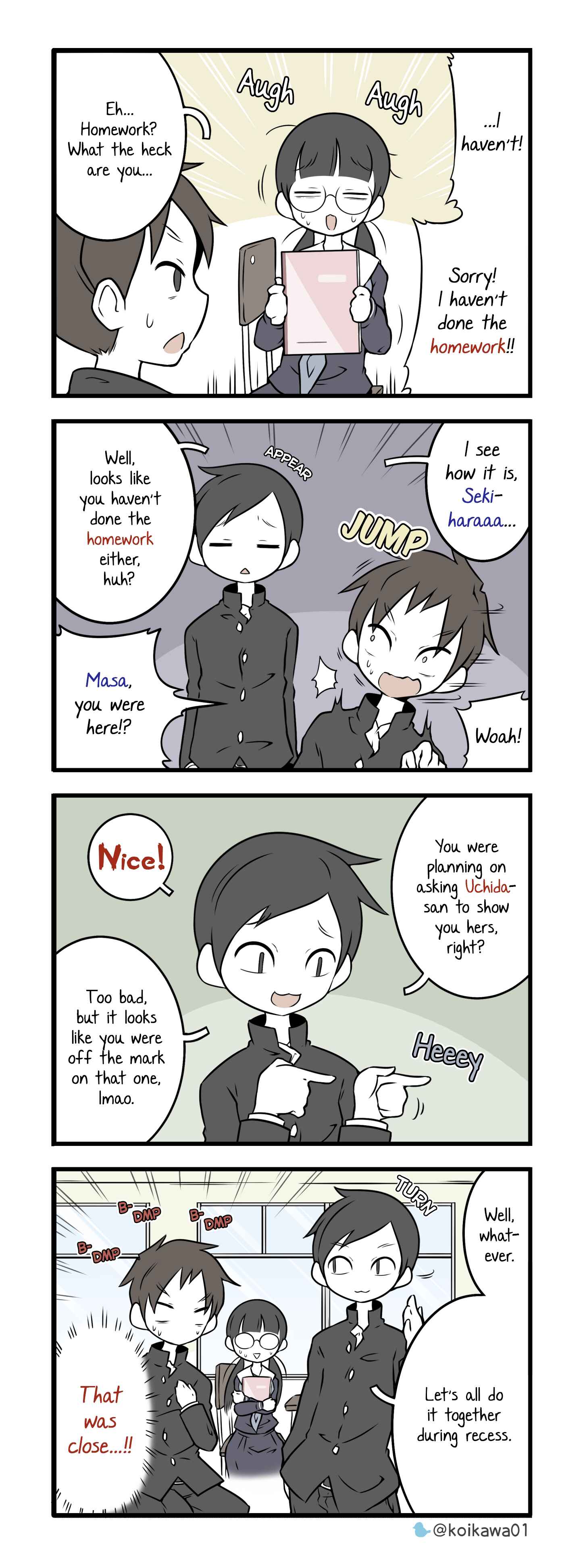 Bijutsubu Girl Chapter 90 - Page 1