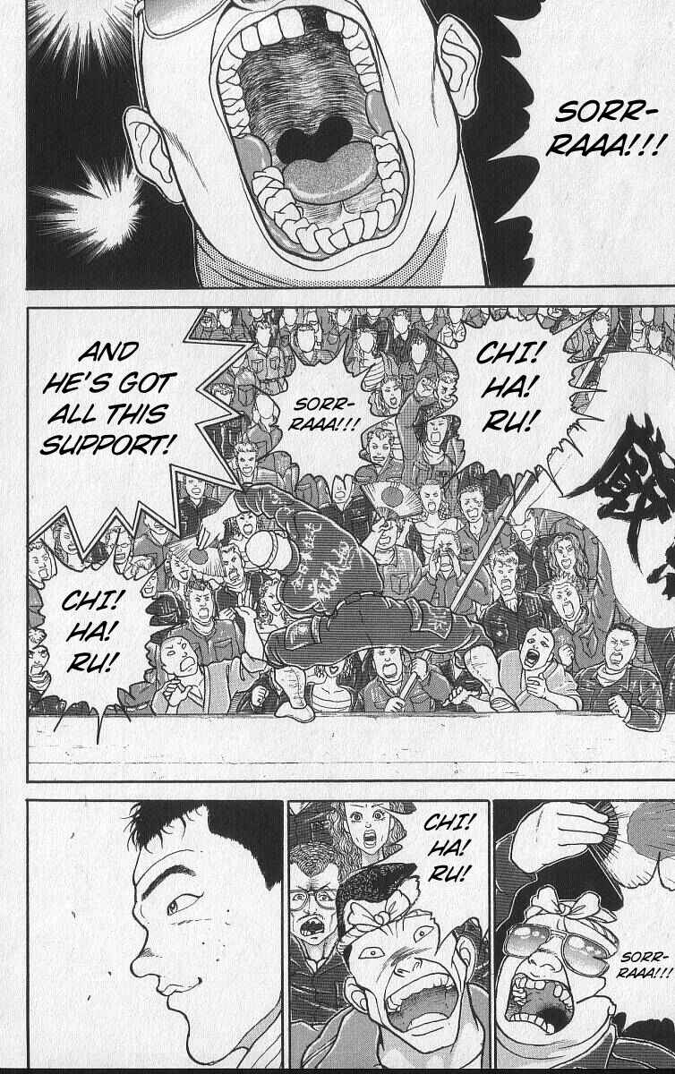 Grappler Baki Chapter 210 - Page 4