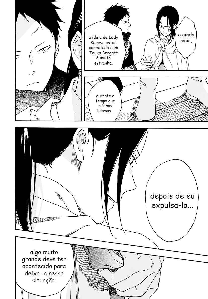 Akagami no Shirayukihime Chapter 123 - Page 16