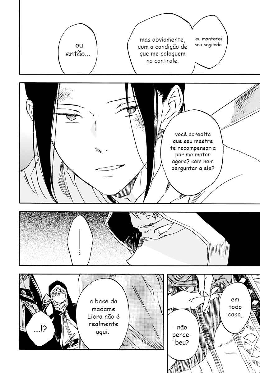 Akagami no Shirayukihime Chapter 123 - Page 24