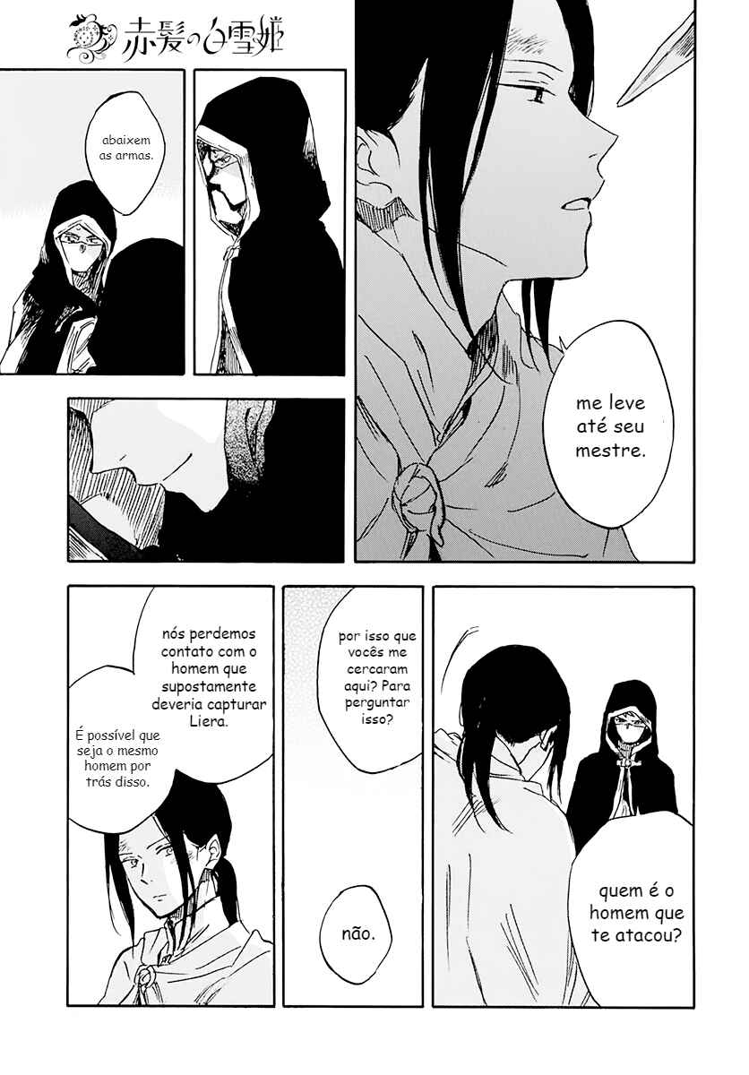 Akagami no Shirayukihime Chapter 123 - Page 25