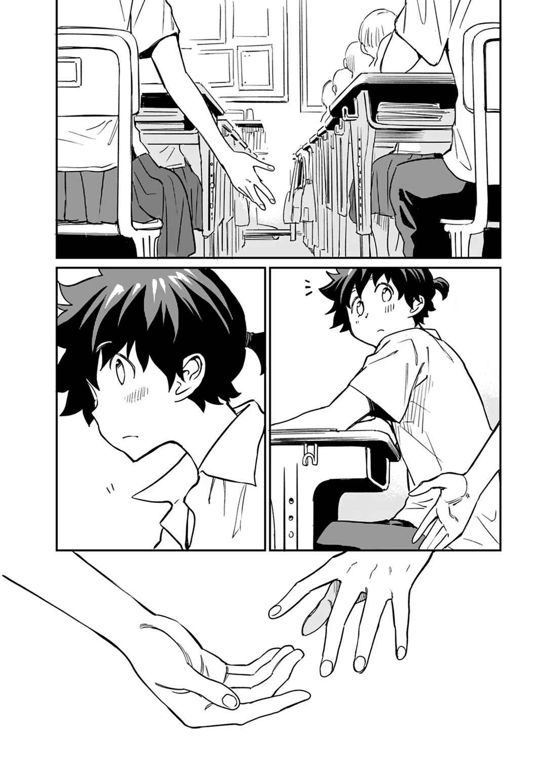 Obokoi Majo wa Majiwaritai! Chapter 12 - Page 23