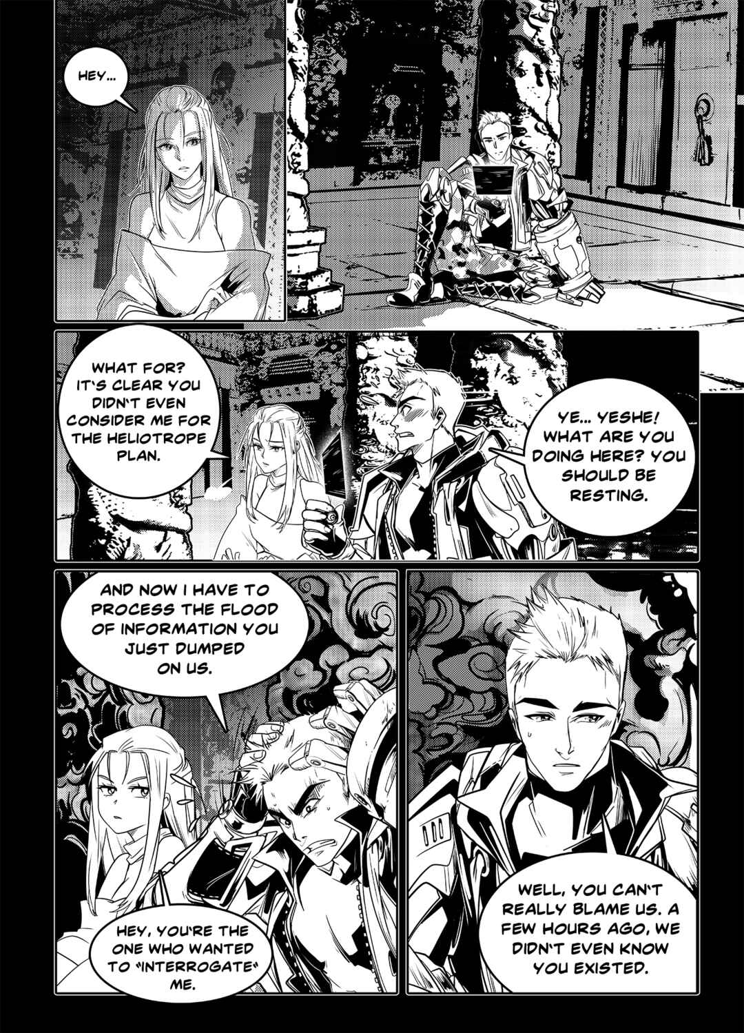Spacedrum Chapter 15 - Page 3