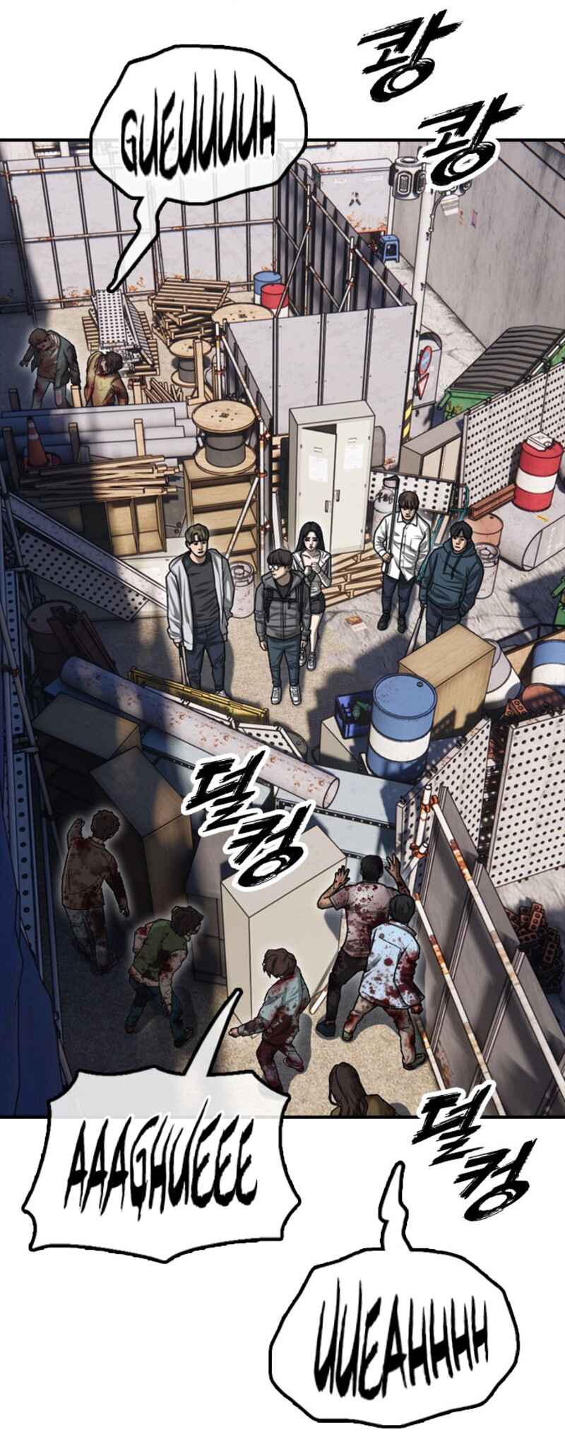 Jongmal i Chajawatda Chapter 7 - Page 102