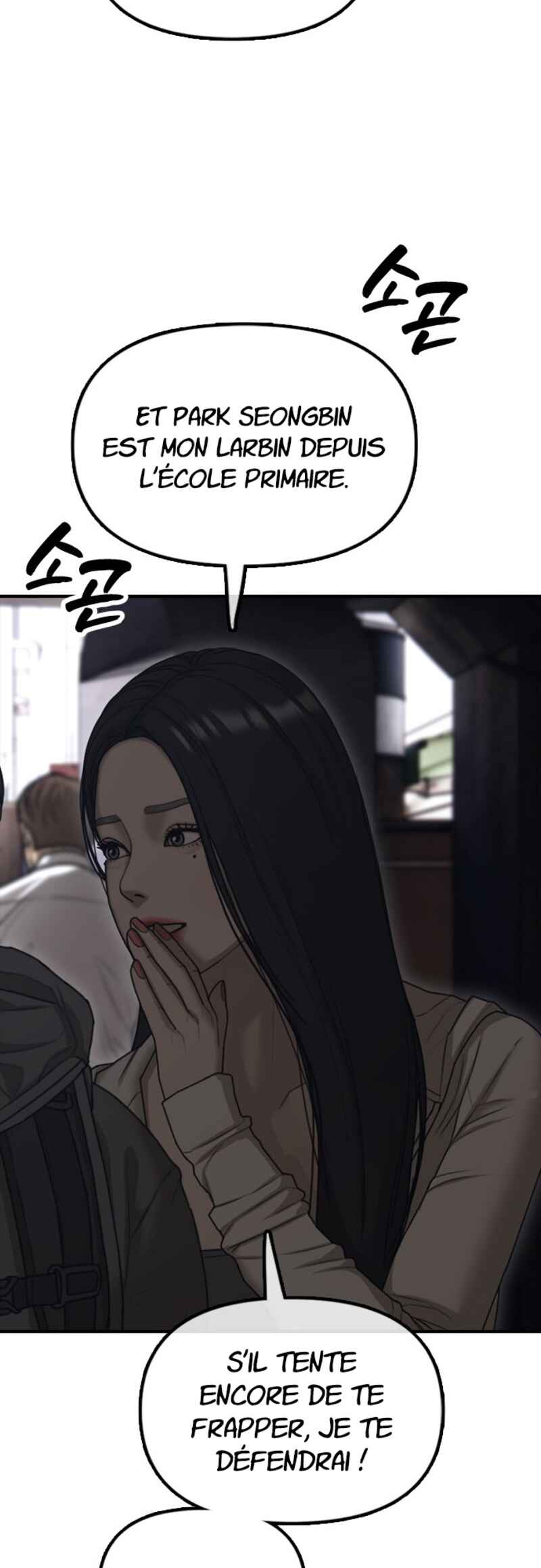 Jongmal i Chajawatda Chapter 7 - Page 68