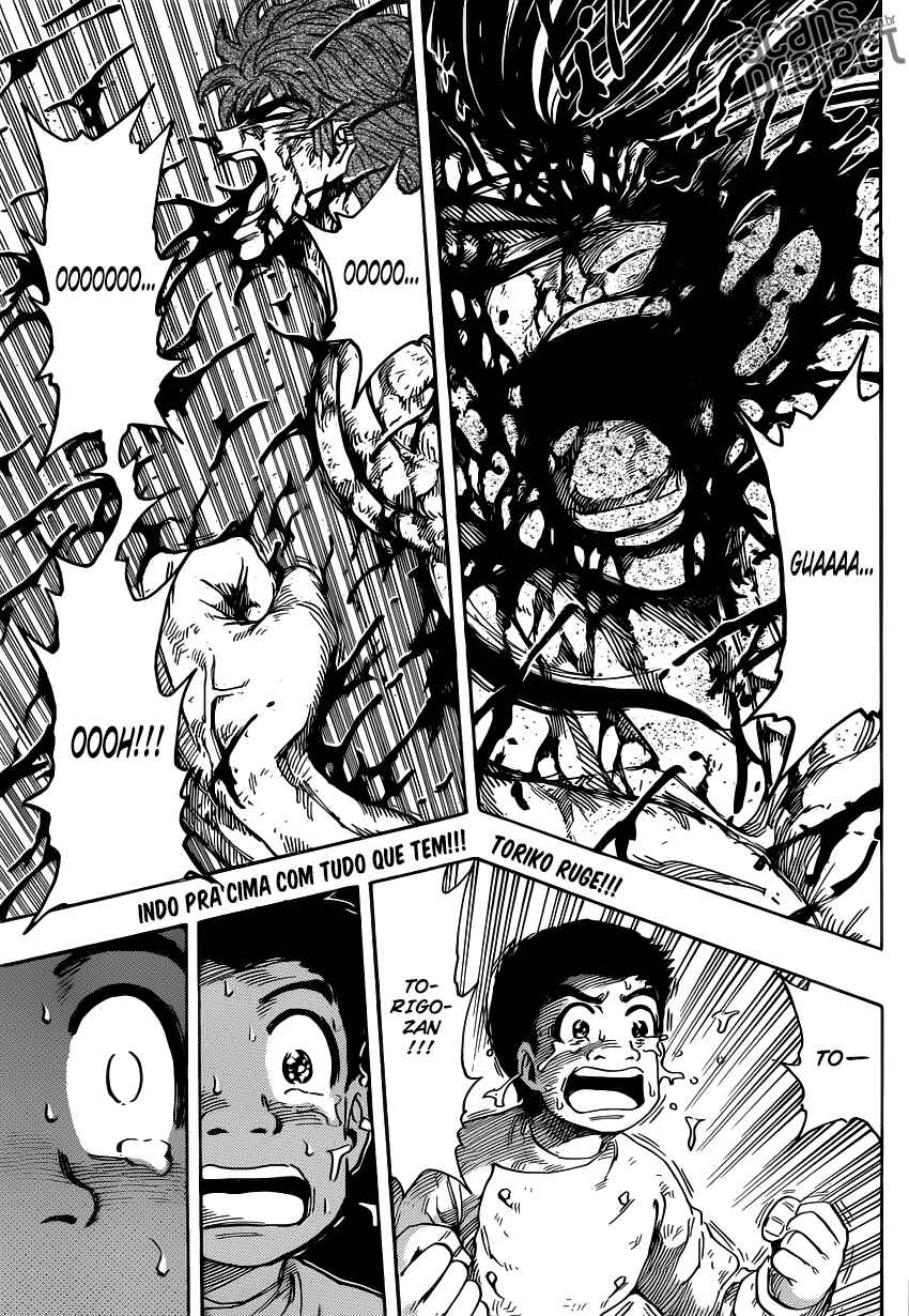 TORIKO Chapter 239 - Page 2