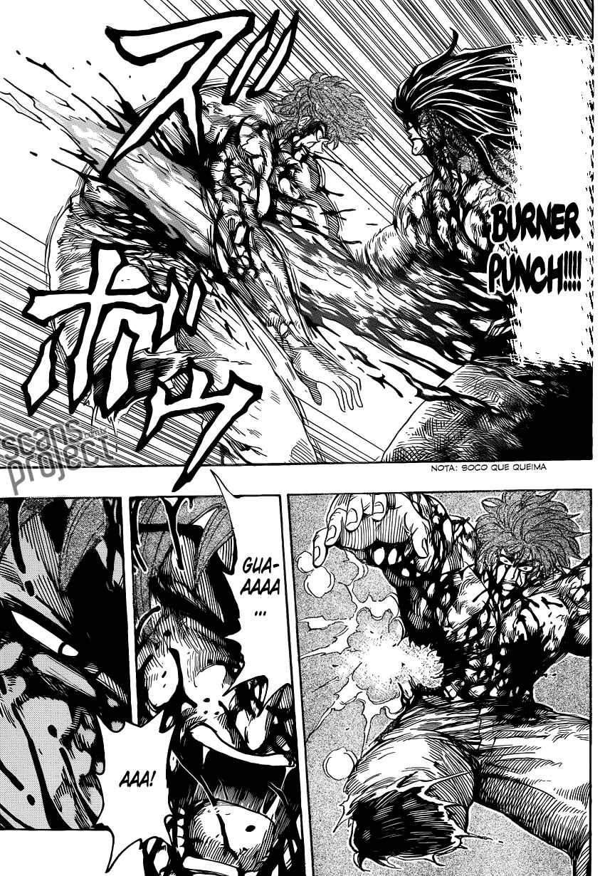TORIKO Chapter 239 - Page 5