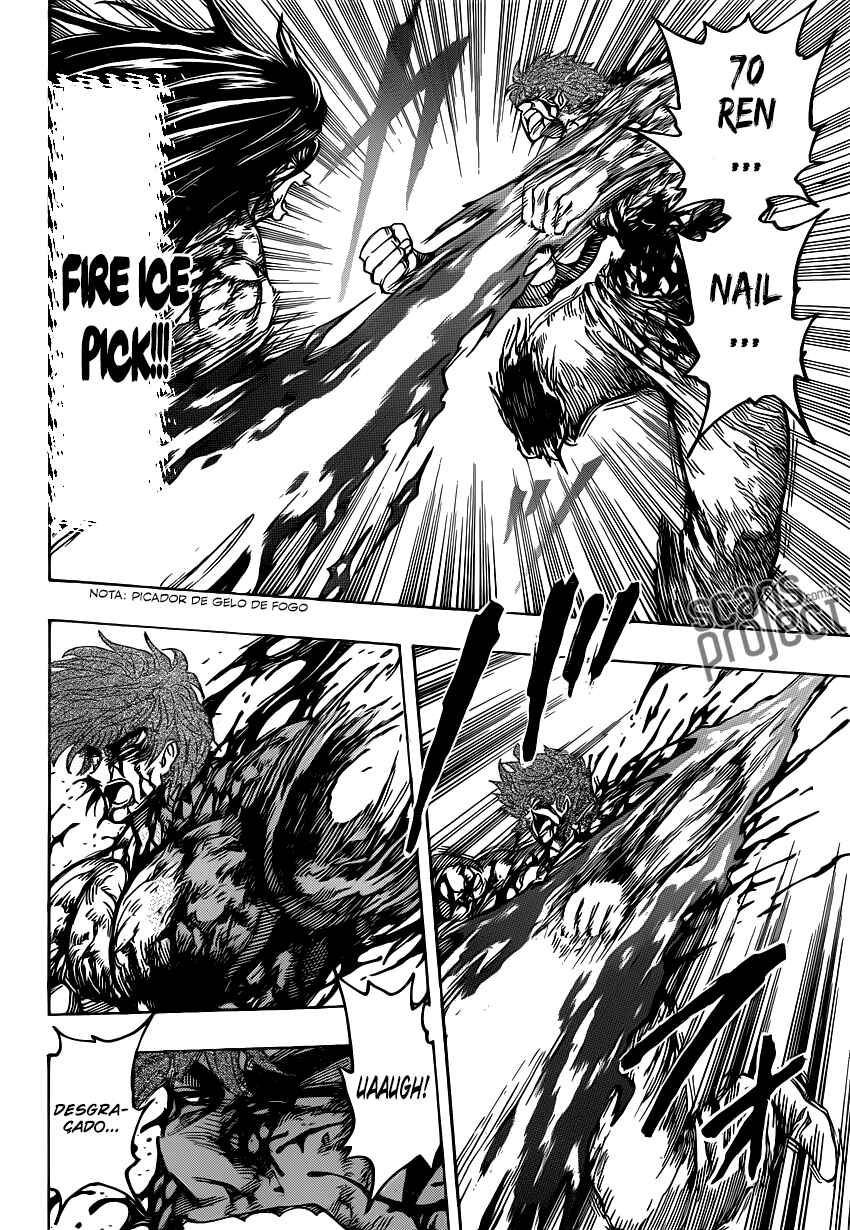 TORIKO Chapter 239 - Page 6