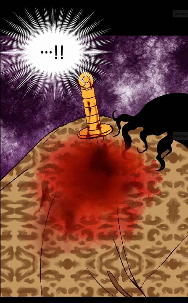 Empress of Another World Chapter 2 - Page 37