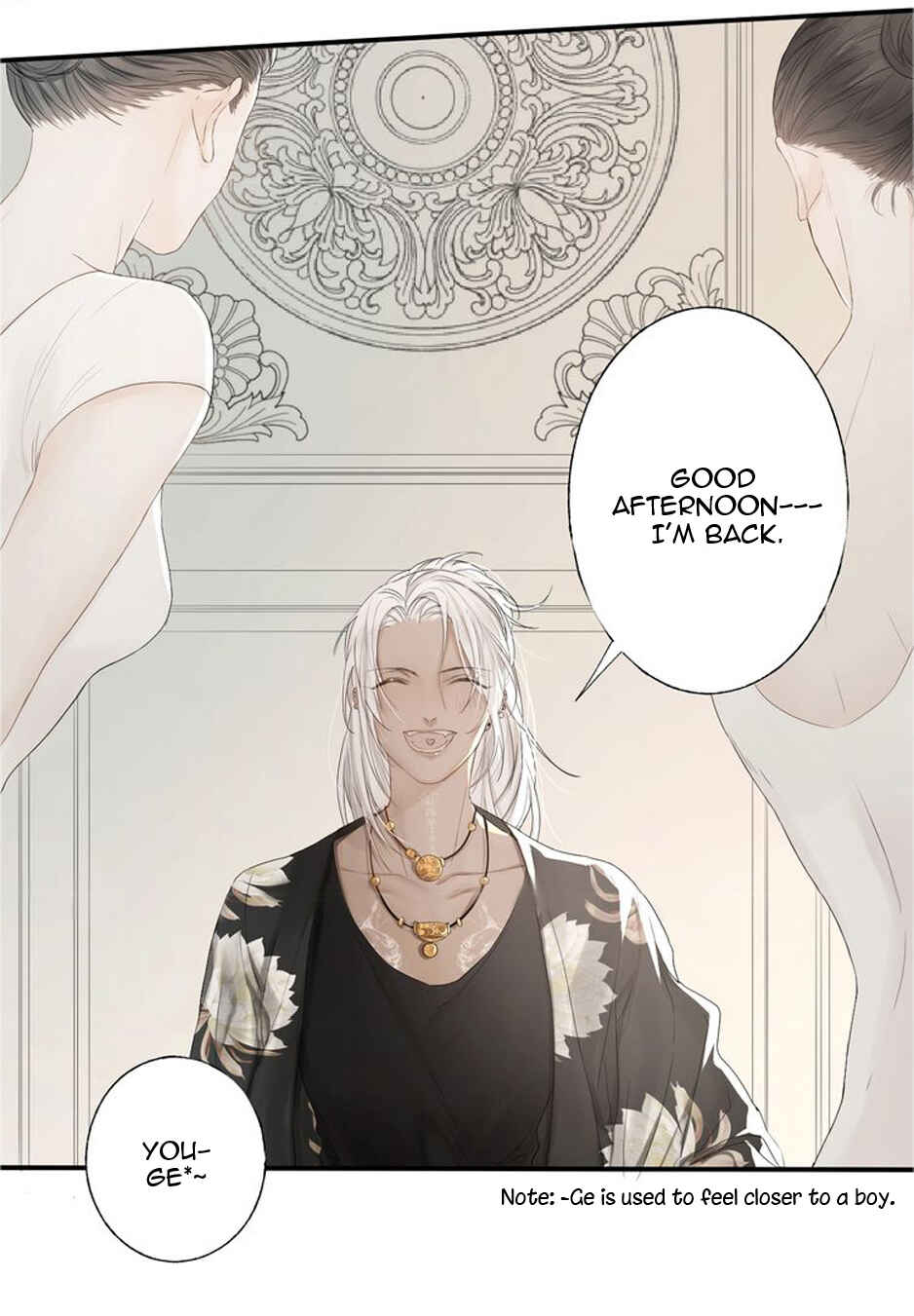 Indulged in Your Light Chapter 1 - Page 24