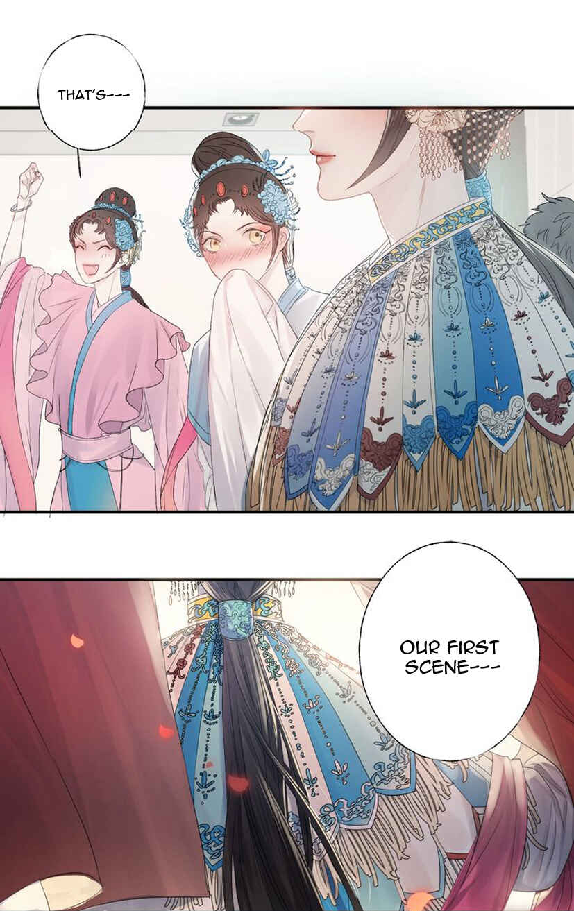 Indulged in Your Light Chapter 1 - Page 48