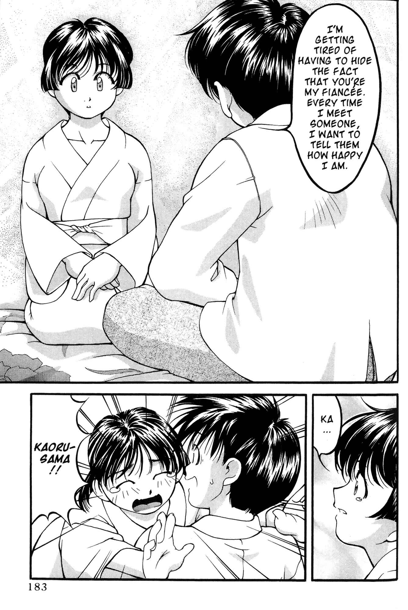 Ai Yori Aoshi Chapter 46 - Page 17