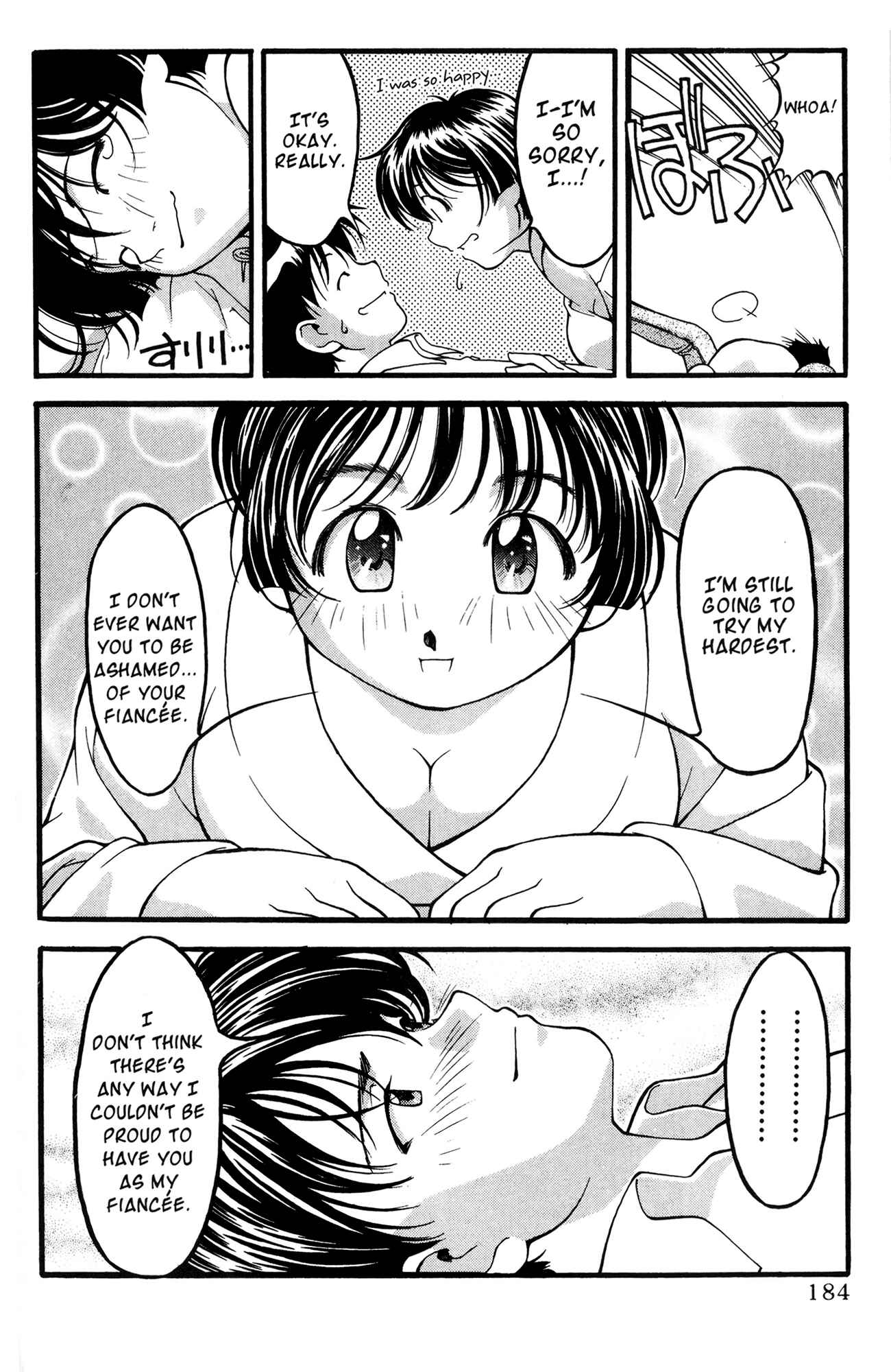 Ai Yori Aoshi Chapter 46 - Page 18