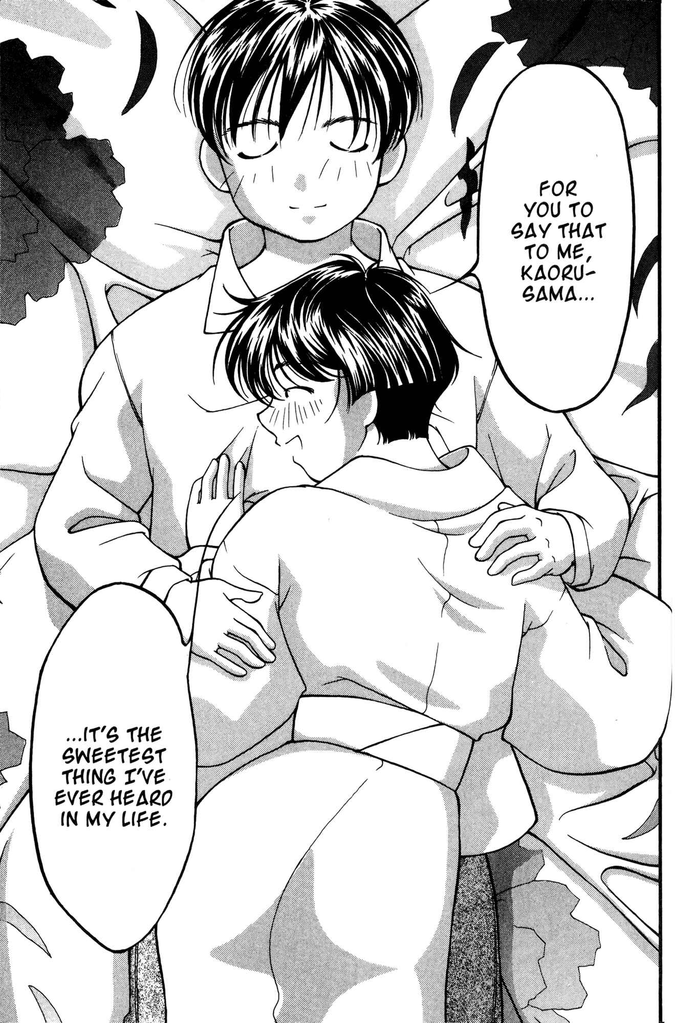 Ai Yori Aoshi Chapter 46 - Page 19
