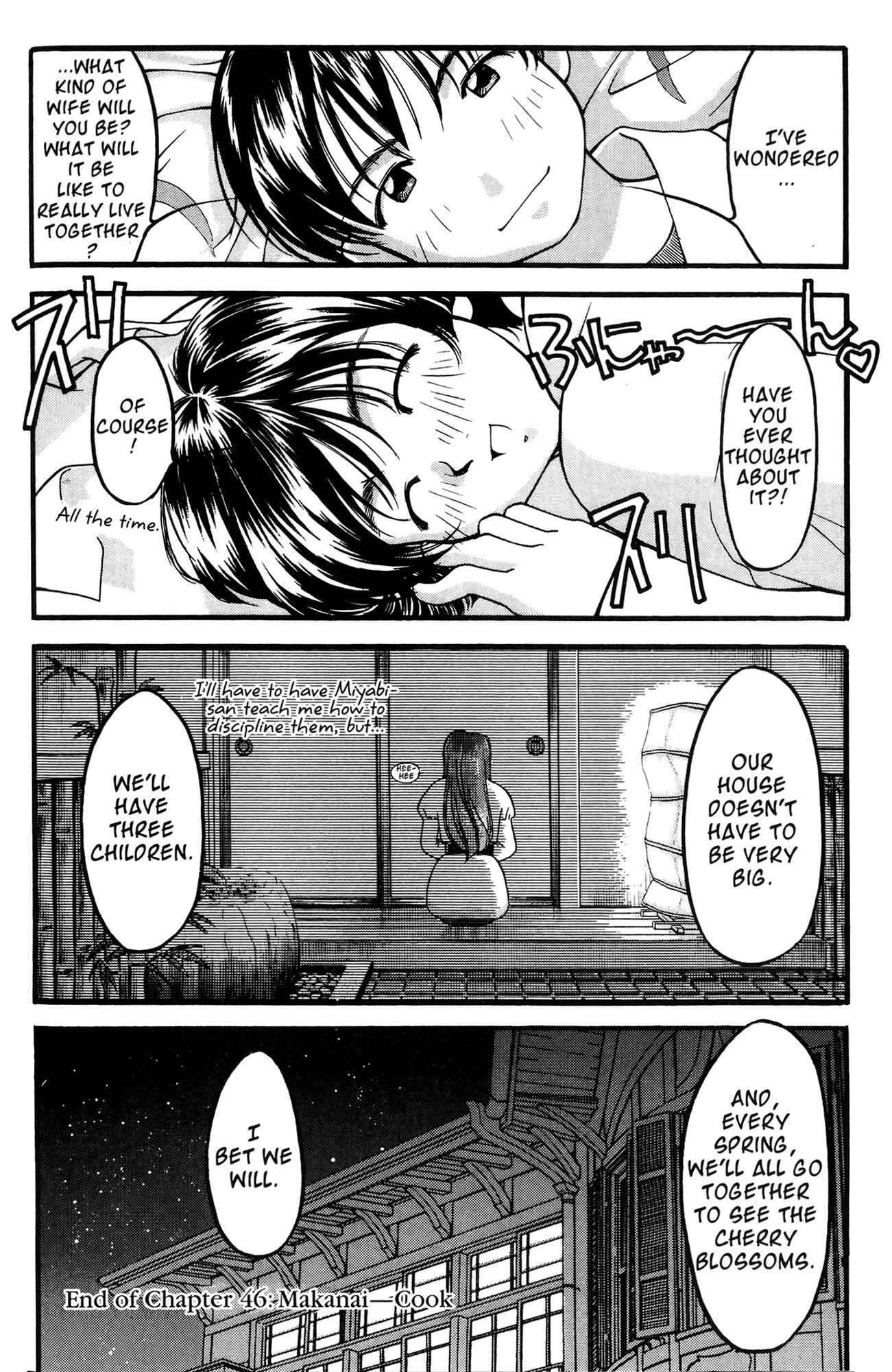Ai Yori Aoshi Chapter 46 - Page 20
