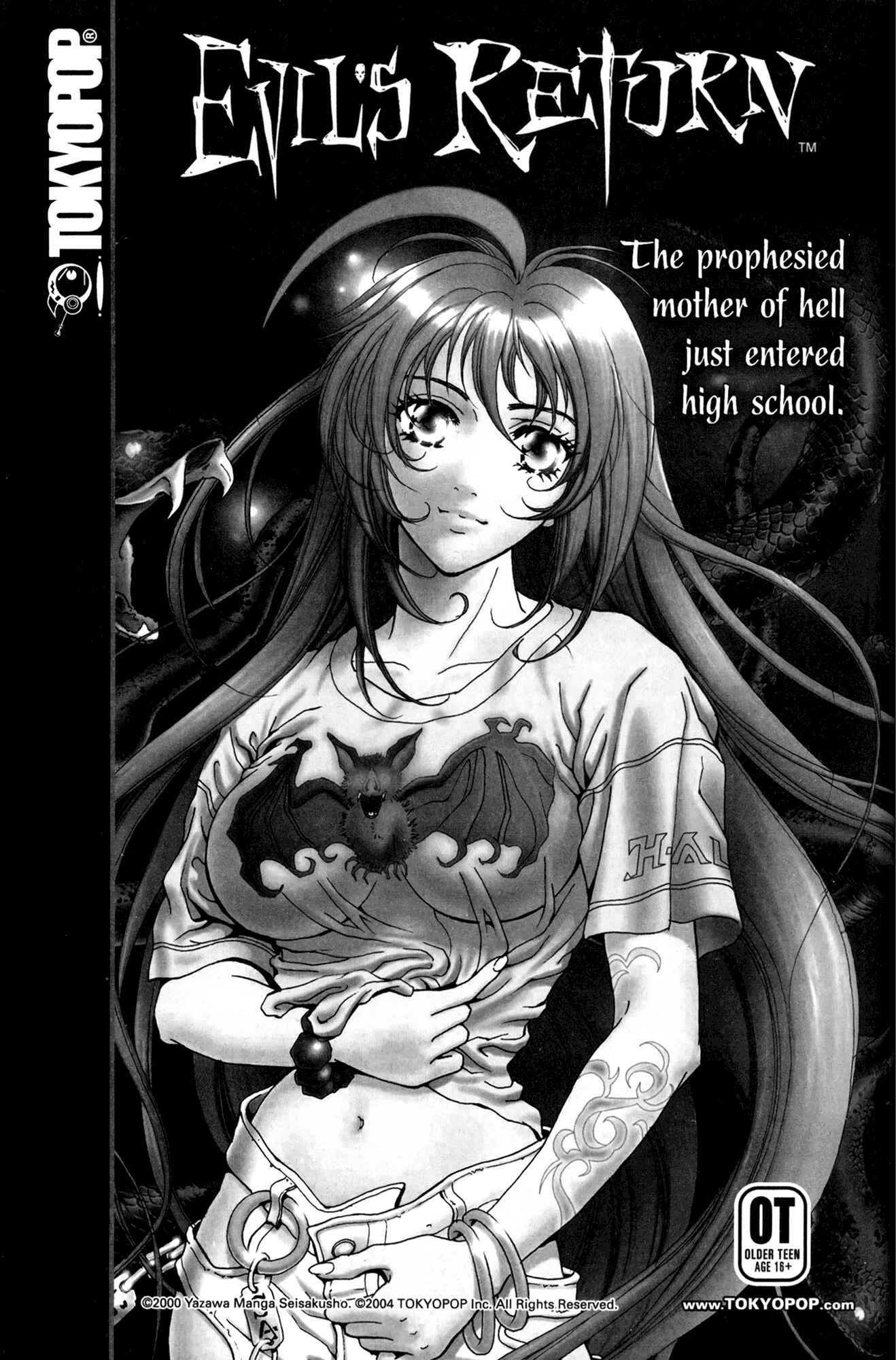 Ai Yori Aoshi Chapter 46 - Page 27