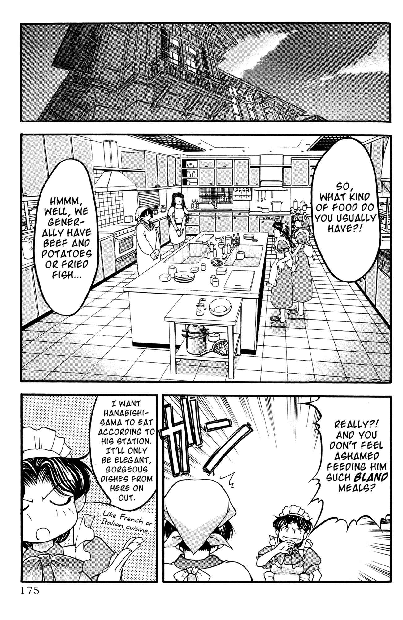 Ai Yori Aoshi Chapter 46 - Page 9