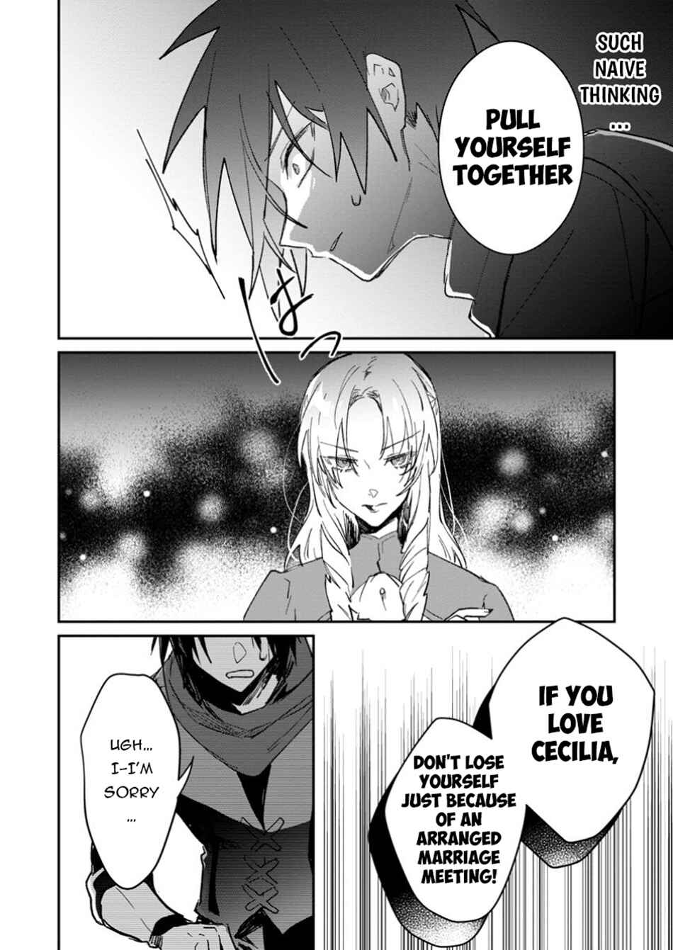 Yuusha Party ni Kawaii Ko ga Ita no de, Kokuhaku Shite Mita Chapter 49.1 - Page 11