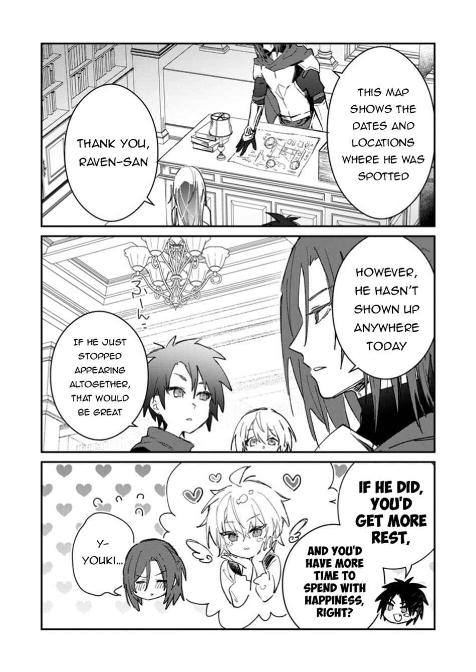 Yuusha Party ni Kawaii Ko ga Ita no de, Kokuhaku Shite Mita Chapter 49.1 - Page 5