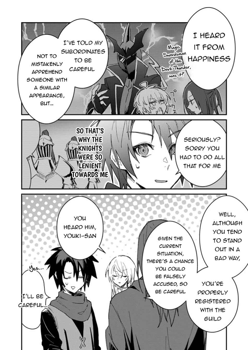 Yuusha Party ni Kawaii Ko ga Ita no de, Kokuhaku Shite Mita Chapter 49.1 - Page 7