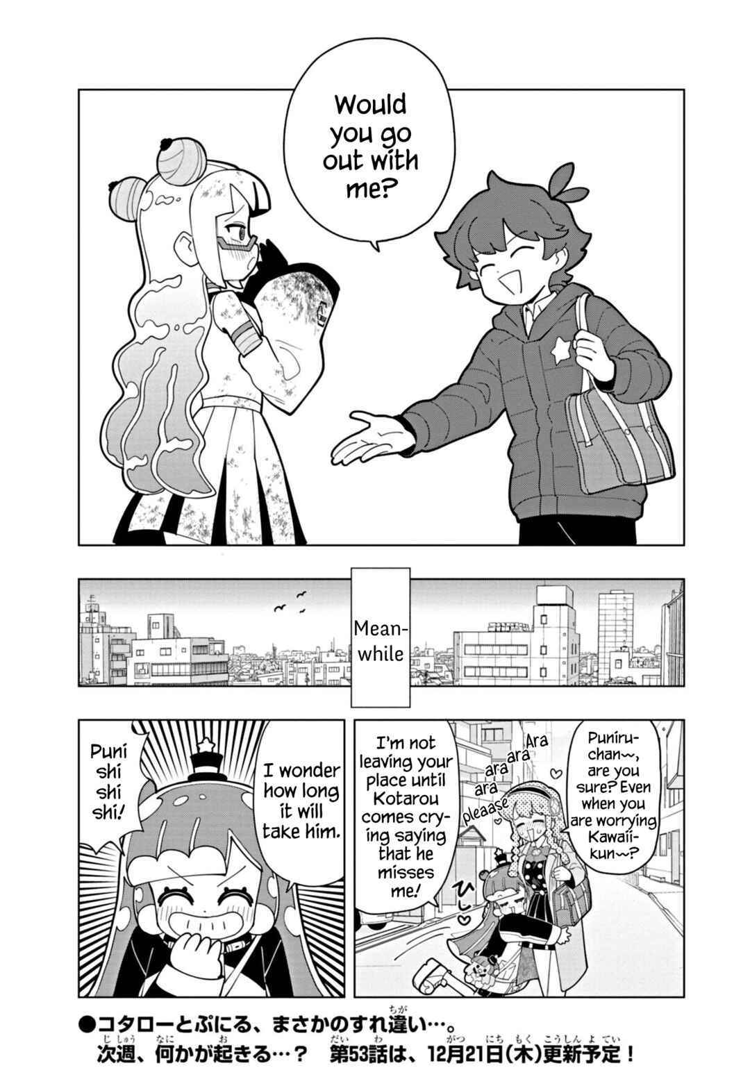 Puniru wa Kawaii Slime Chapter 52 - Page 11
