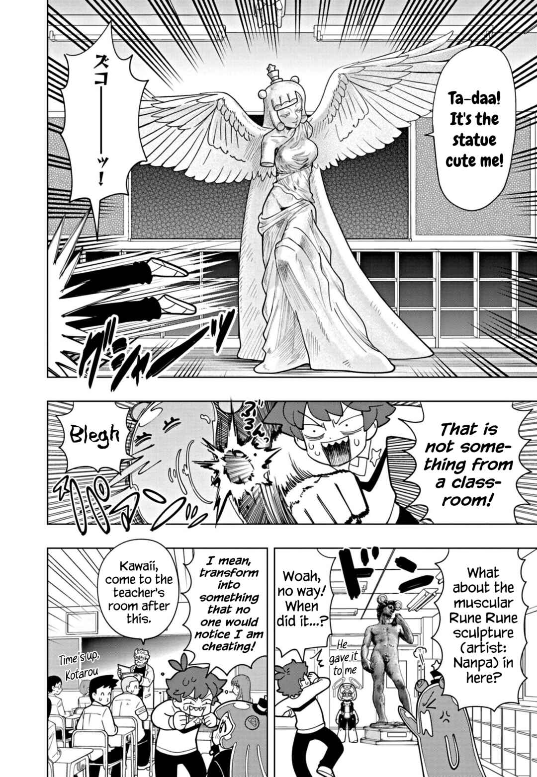 Puniru wa Kawaii Slime Chapter 52 - Page 4