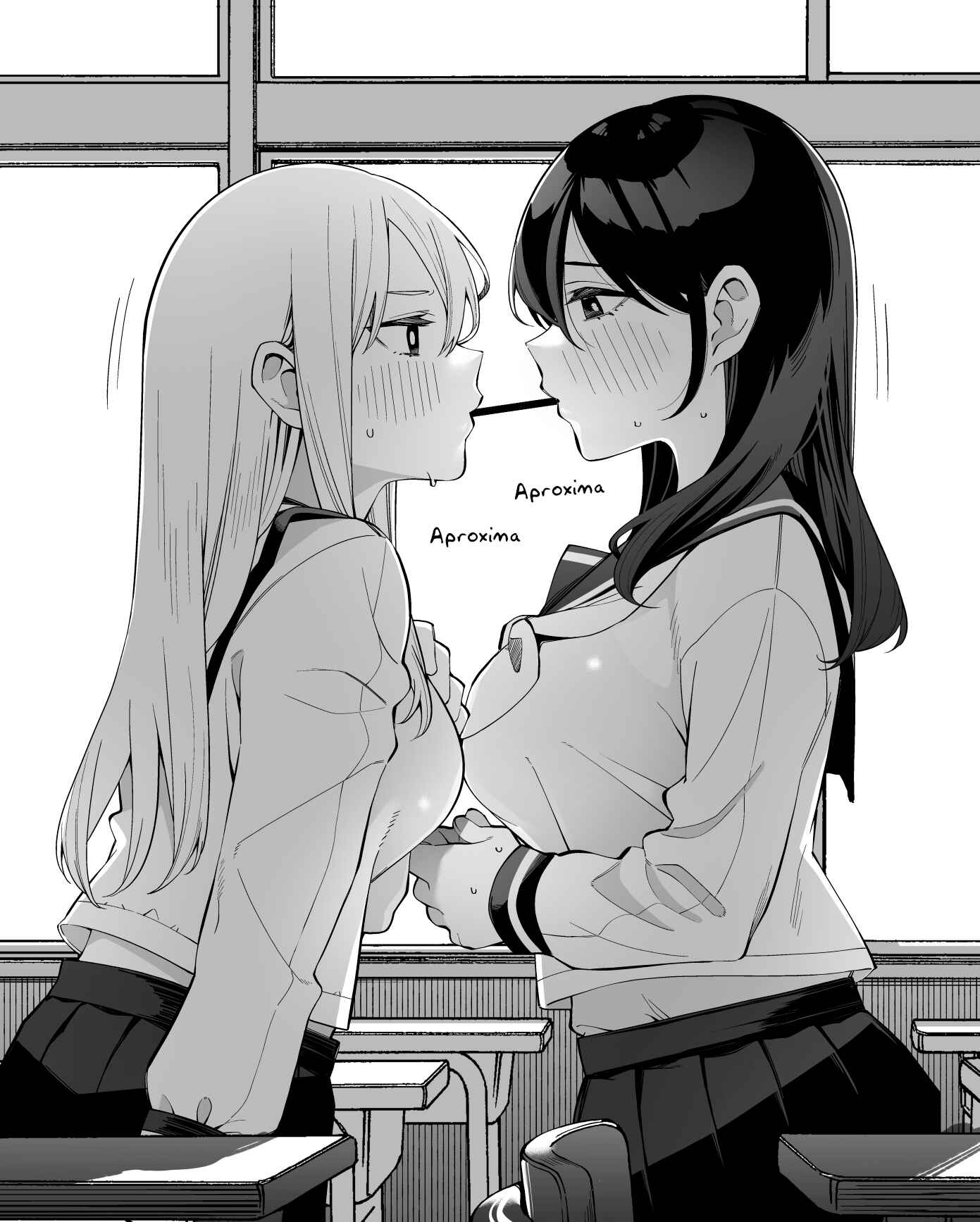 1 Ii ne de Skirt ga 0.1mm Mijikaku Naru Class no Jimi na Onnanoko —Gojitsudan-hen— Chapter 14 - Page 3