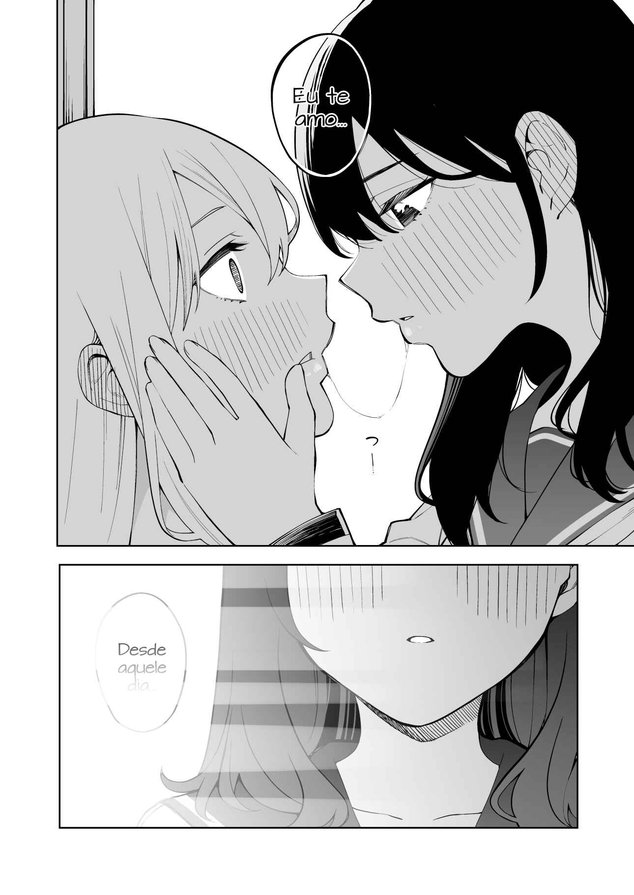 1 Ii ne de Skirt ga 0.1mm Mijikaku Naru Class no Jimi na Onnanoko —Gojitsudan-hen— Chapter 14 - Page 6