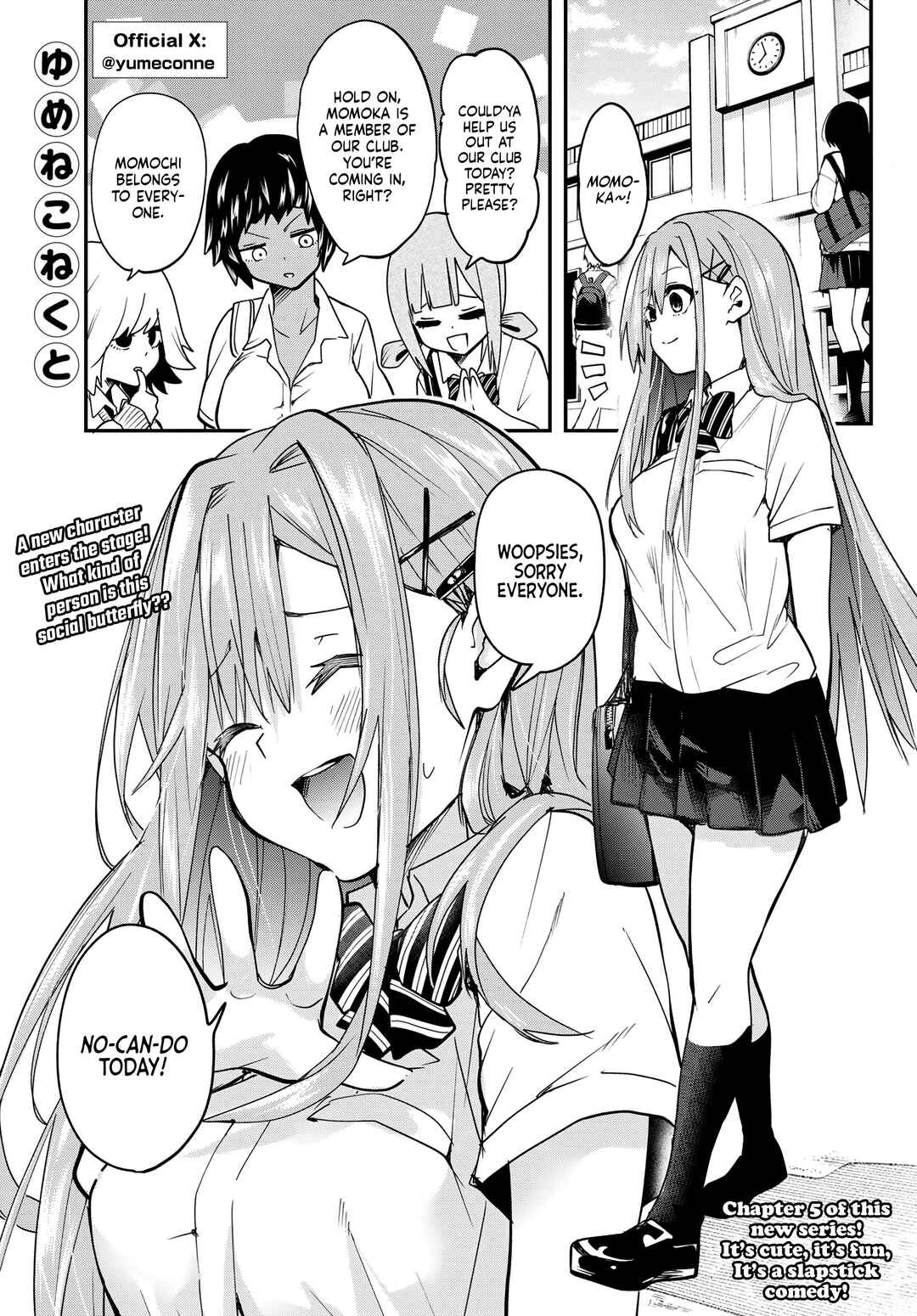 Yumene Connect Chapter 5 - Page 1