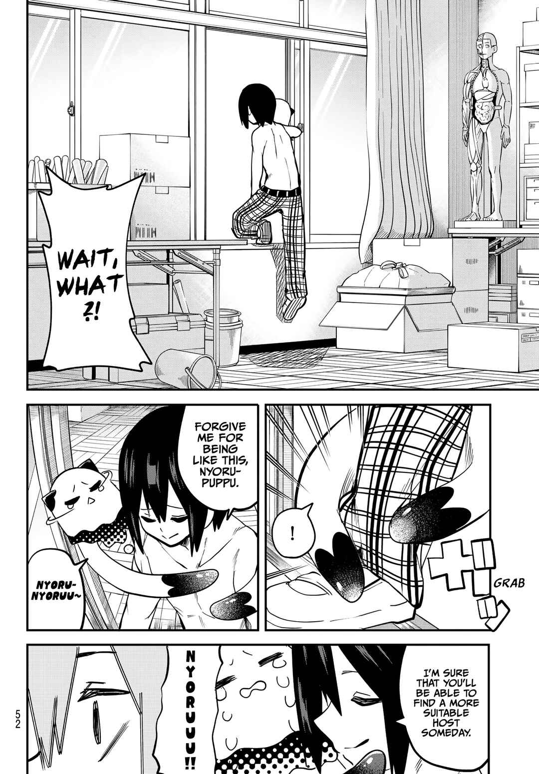 Yumene Connect Chapter 5 - Page 18