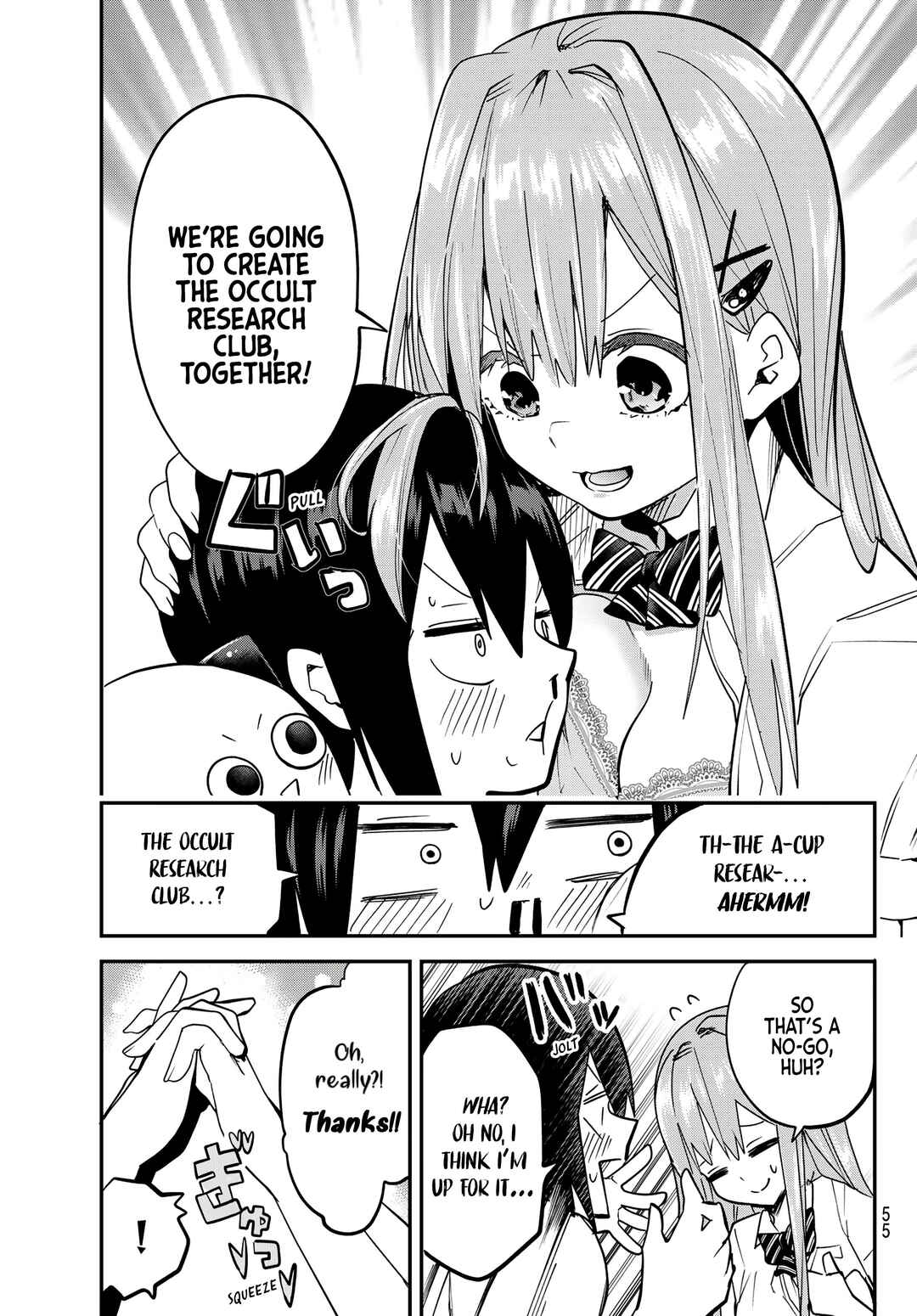 Yumene Connect Chapter 5 - Page 21