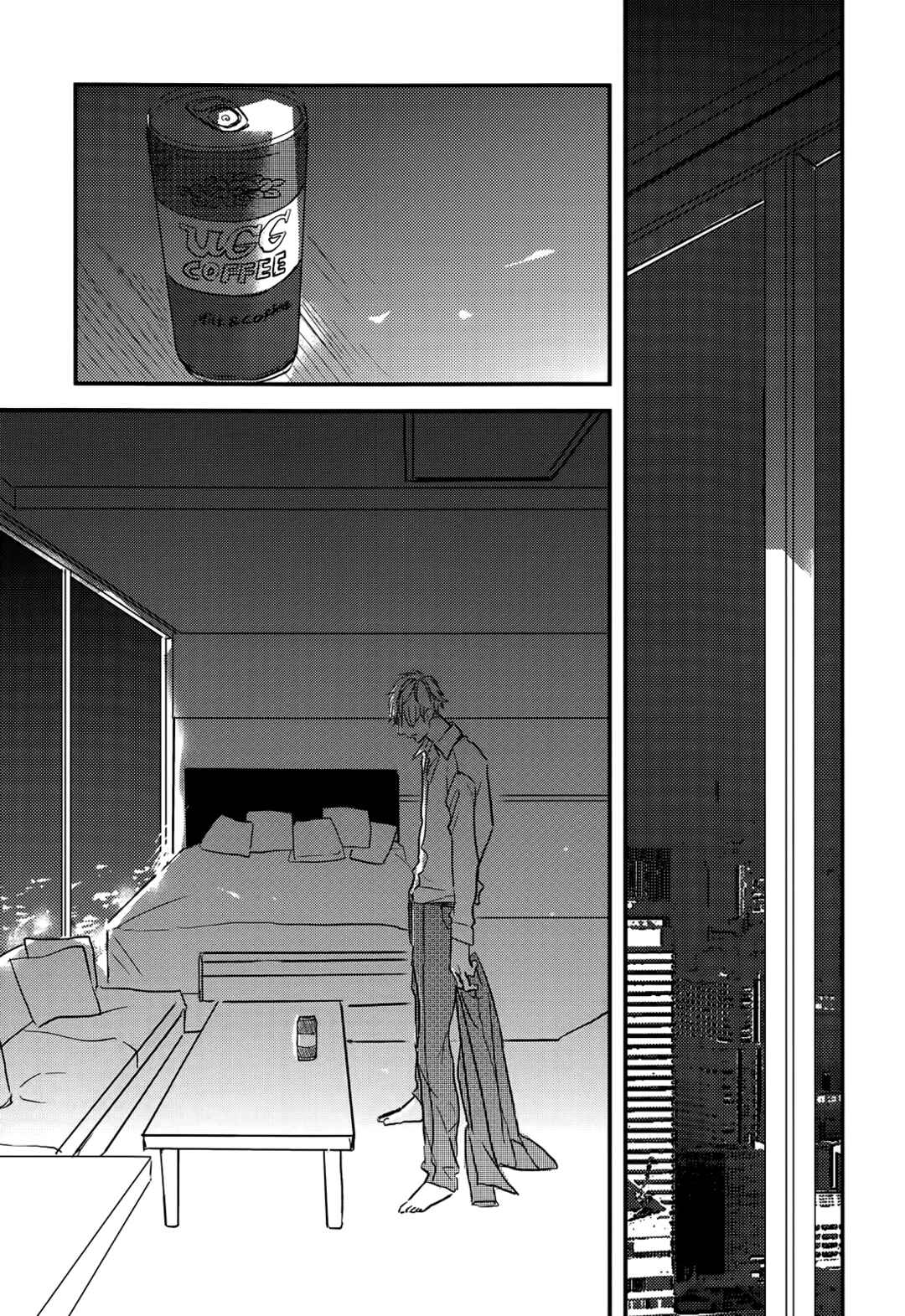 MODS Chapter 4 - Page 15