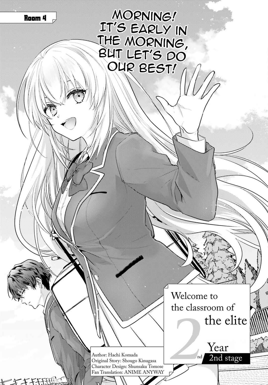 Youkoso Jitsuryoku Shijou Shugi no Kyoushitsu e 2-nensei-hen 2nd Stage Chapter 4 - Page 1