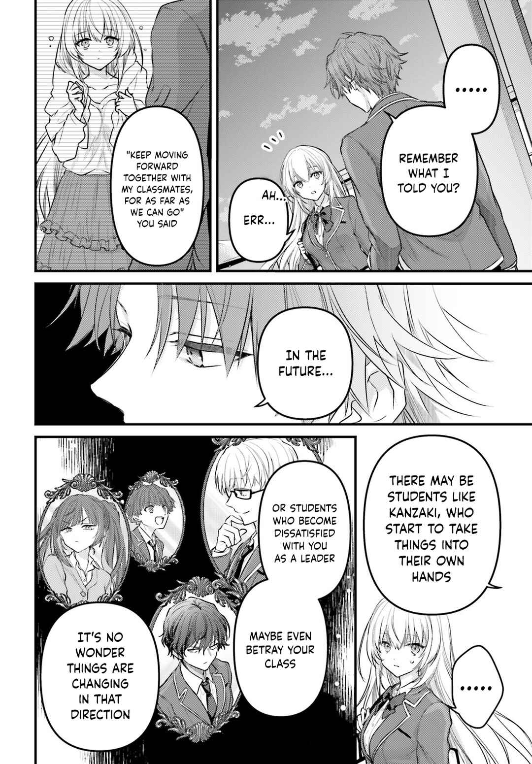 Youkoso Jitsuryoku Shijou Shugi no Kyoushitsu e 2-nensei-hen 2nd Stage Chapter 4 - Page 15