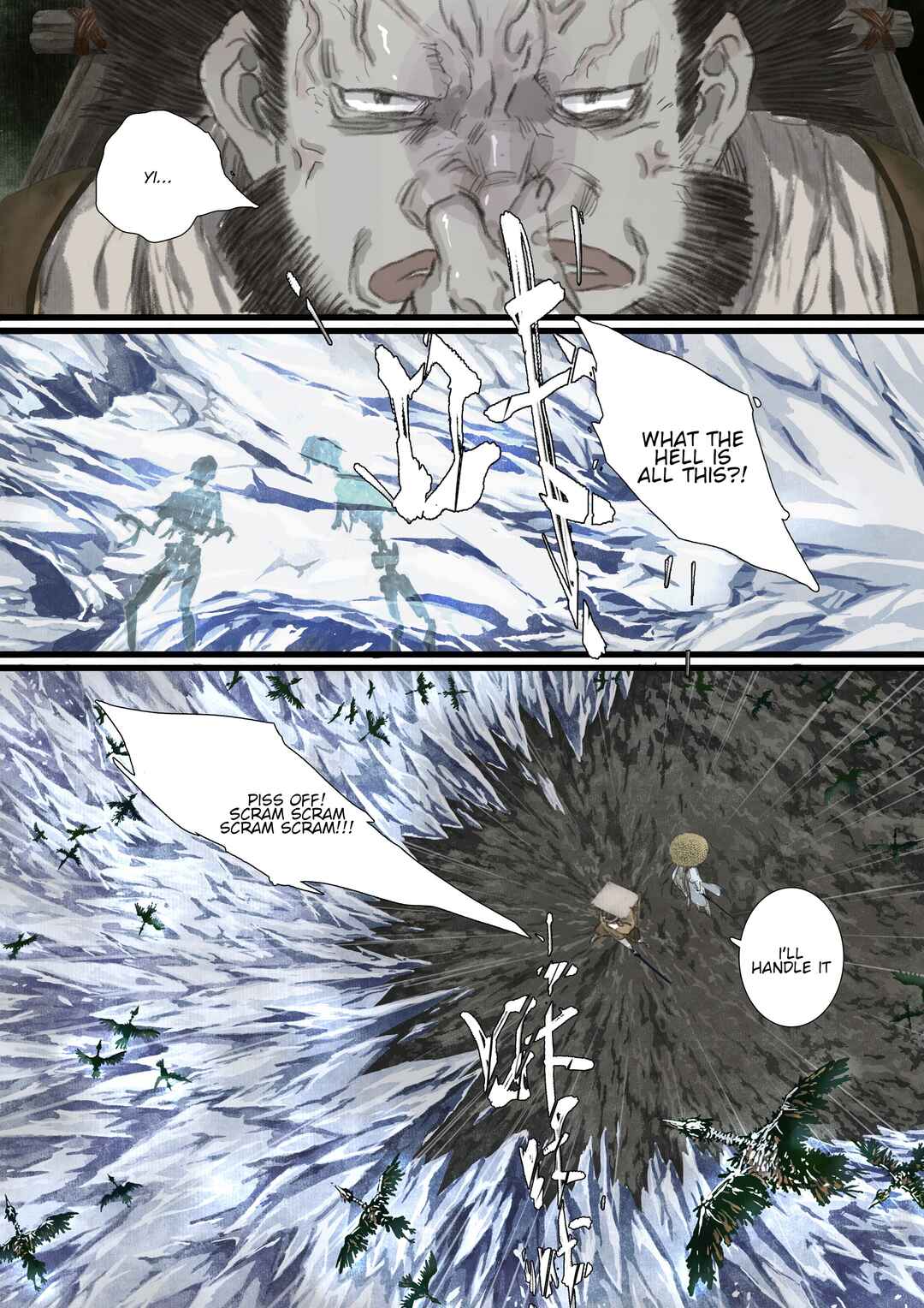 Song of the Sky Pacers Chapter 91 - Page 3