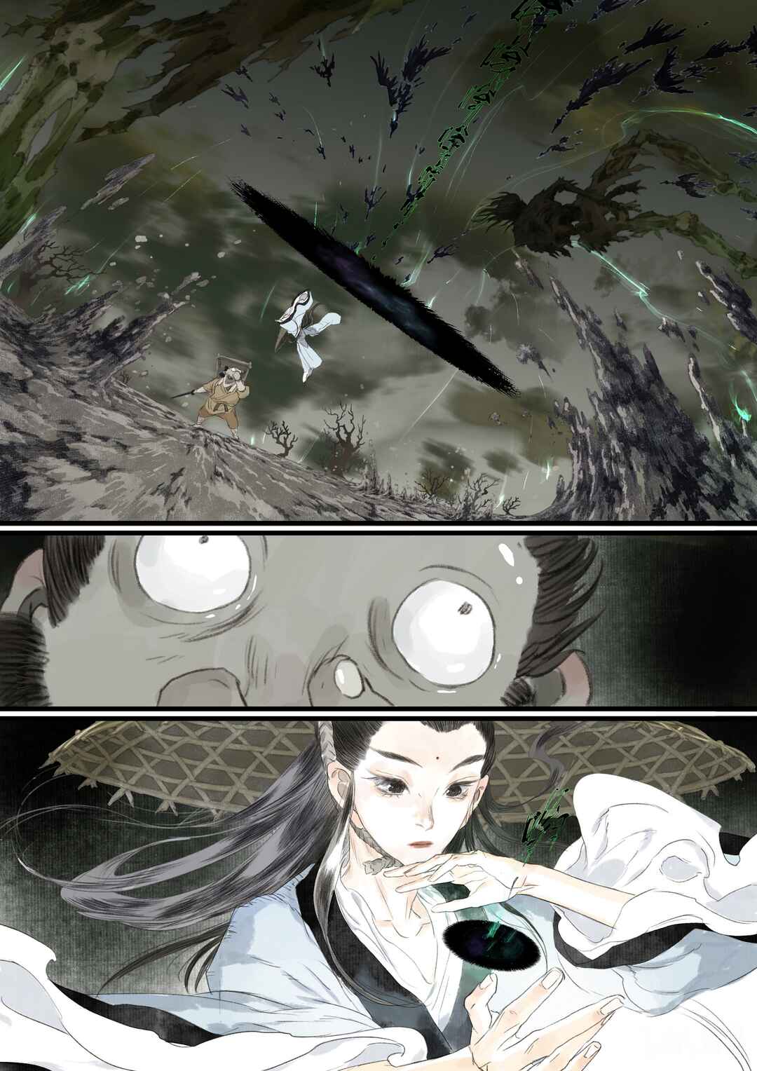 Song of the Sky Pacers Chapter 91 - Page 5