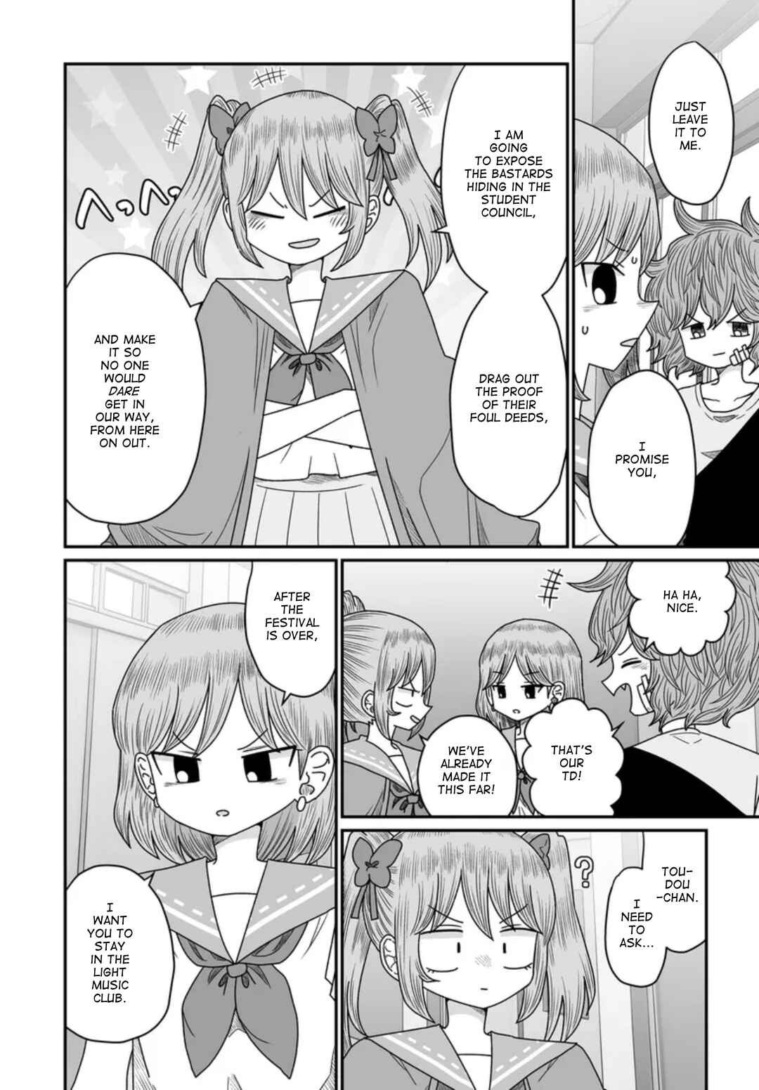 Warui ga Watashi wa Yuri ja nai Chapter 45 - Page 18