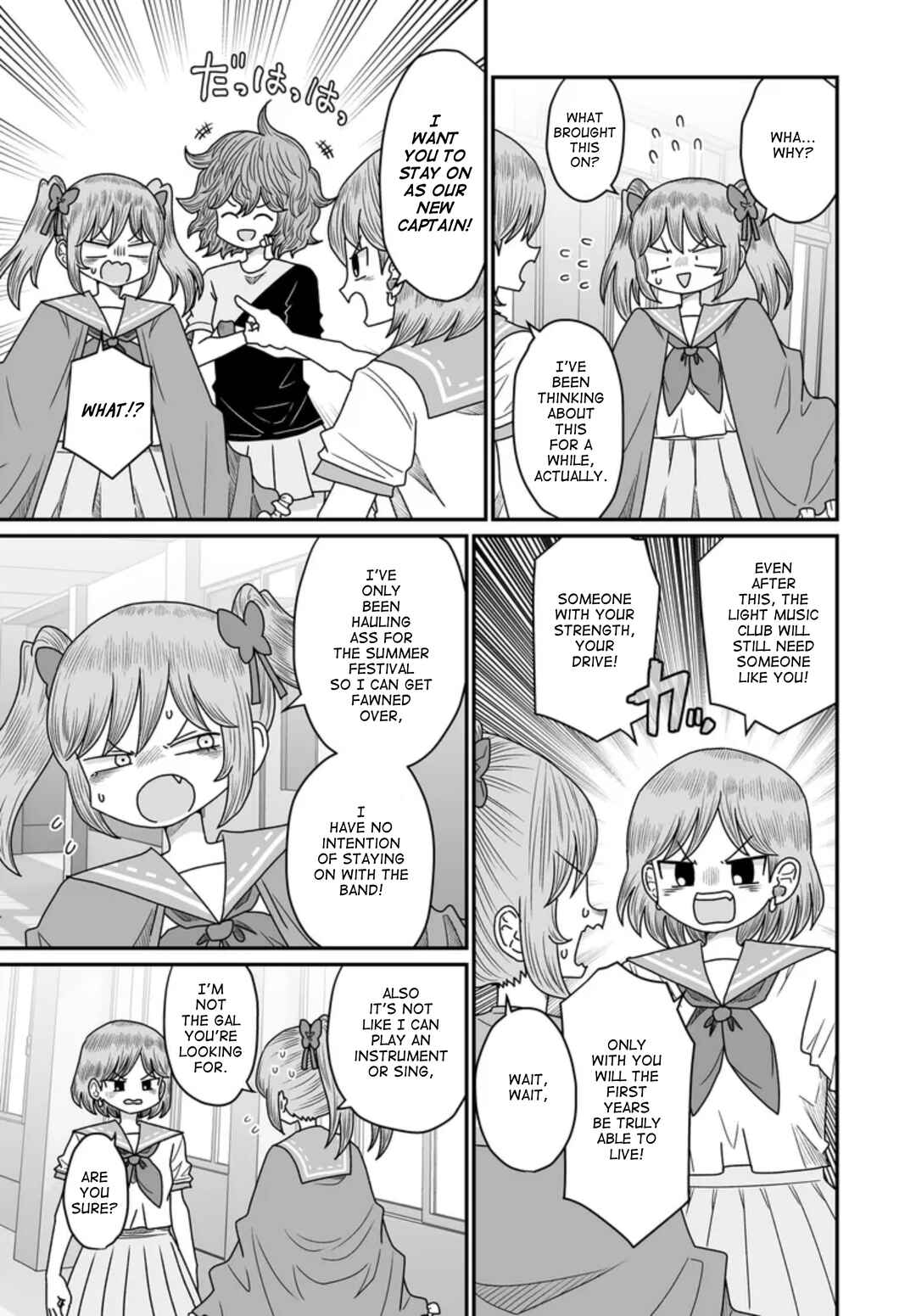 Warui ga Watashi wa Yuri ja nai Chapter 45 - Page 19